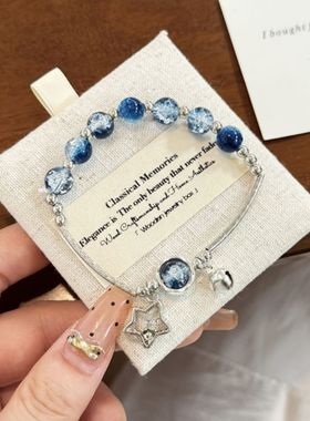 热销新款国风流苏手串七彩串珠玻璃手链摆摊热卖款国潮文创饰品手