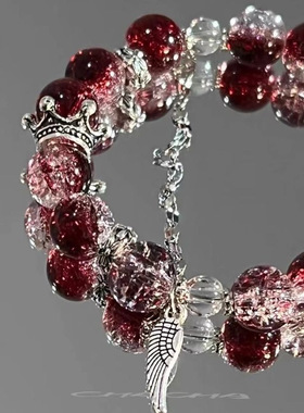 【绯色皇冠】爆款手链动漫罪恶皇冠深红色系显白气质百搭手饰