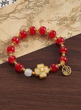 「桃花坞」新中式母亲节珠手链2025新款高颜值精致国风手饰手串女