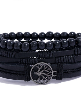 生命之树男士皮革编织手链女士编织手链木珠小饰物手工制作手串