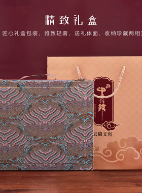 云锦文创摆台苏绣摆件办公客厅书房卧室家居装饰品南京锦绣伴手礼
