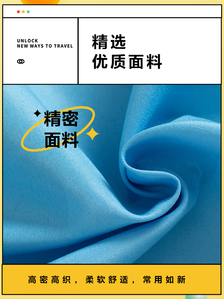 小学生桌布桌罩课桌套罩40×60天蓝色防水课桌布学校书桌ins桌套 - 图0