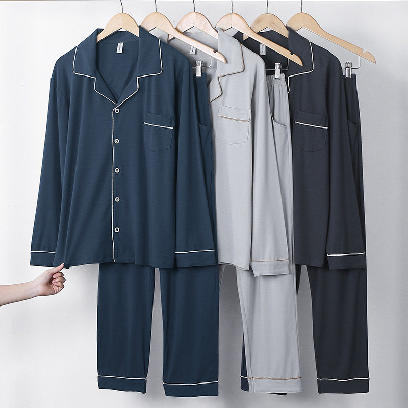 夏季男士莫代尔冰丝长袖男套装睡衣 丝萝春秋睡衣/家居服套装