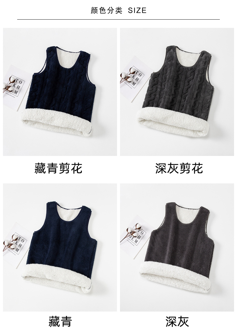冬季加厚羊羔绒马甲男士老年法兰绒加绒大码护背保暖女背心珊瑚绒,淘宝优惠券,粉丝福利购,淘宝优惠卷