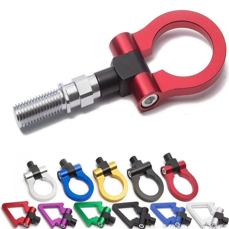 汽车改装装饰拖车钩时尚个性铝合金彩色牵引钩专车专用无损安装,淘宝优惠券,粉丝福利购,淘宝优惠卷