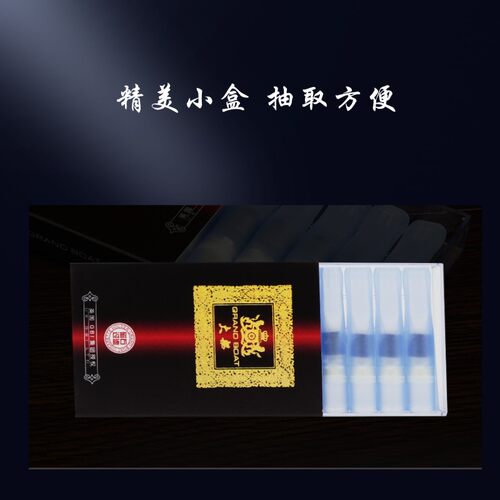 大船烟嘴G2011磁石纳米三重过滤一次性抛弃型过滤器香菸过滤烟具 - 图2