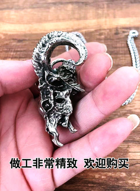 铜羊头骷髅吊坠男手工嘻哈项链