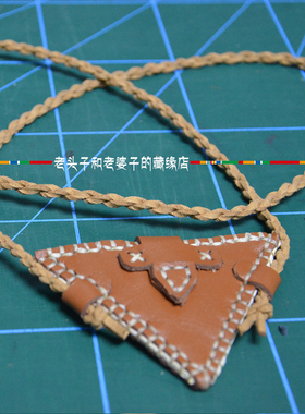 可爱小巧复古个性大小可定制