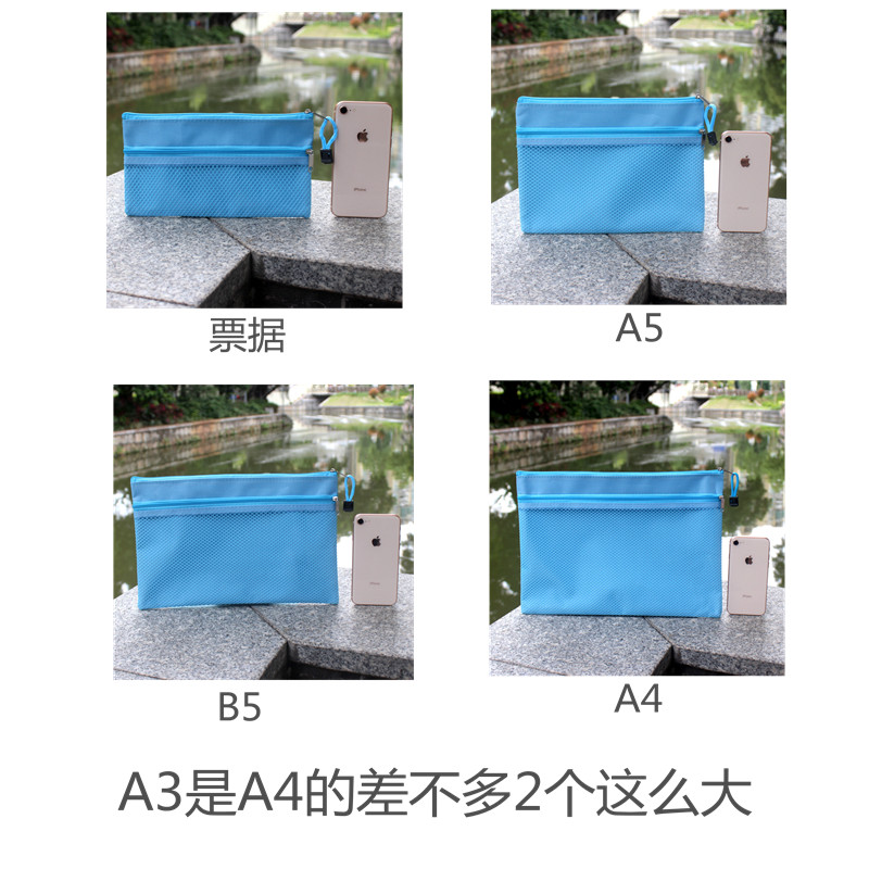 时尚文件袋A3A4A5试卷资料收纳袋帆布拉链袋票据包发票袋防水定制-图1