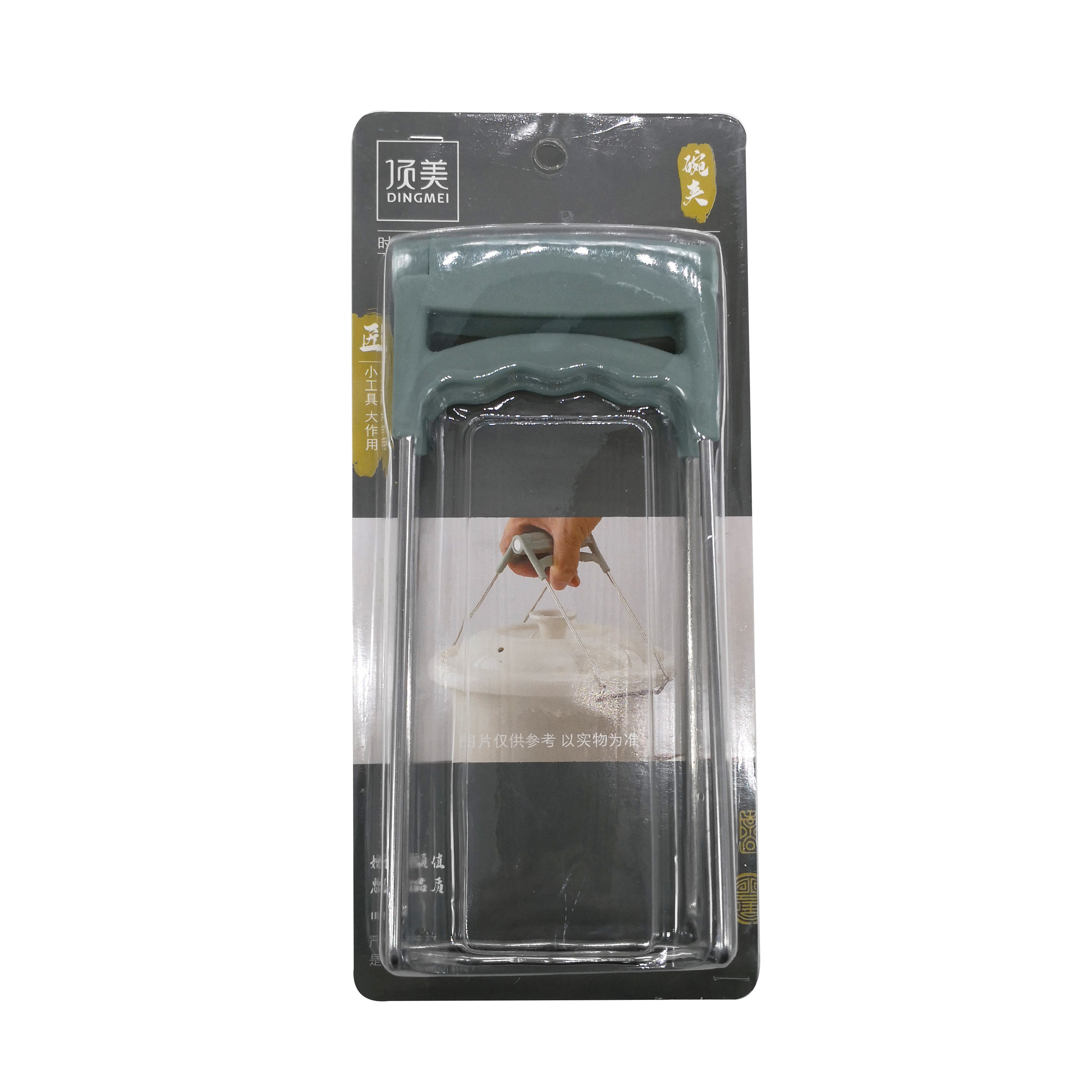 顶美加粗碗夹防滑取碗夹不锈钢夹子防烫餐具夹提盘夹厨房用品批发,淘宝优惠券,粉丝福利购,淘宝优惠卷