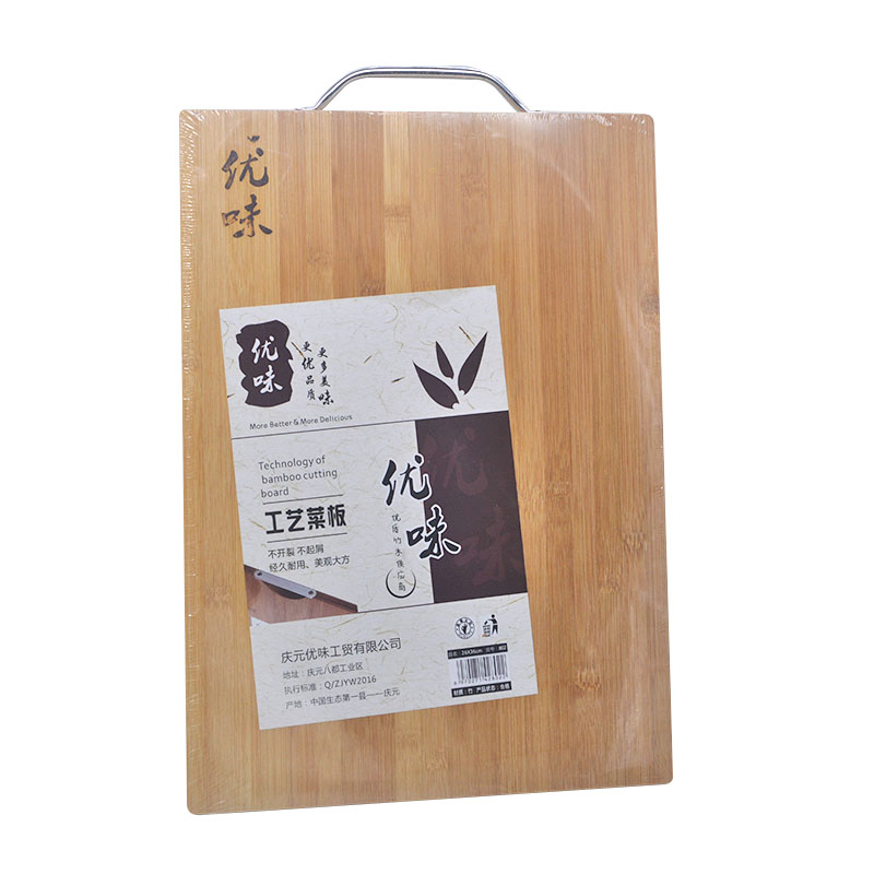 碳化竹菜板双面案板竹子切菜板方形工艺刀板砧板-图2