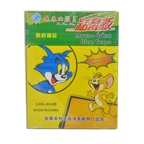 硬板白胶 强力粘鼠板 黏性强 带诱鼠剂 抓捕老鼠胶 粘鼠贴 大象板 - 图0