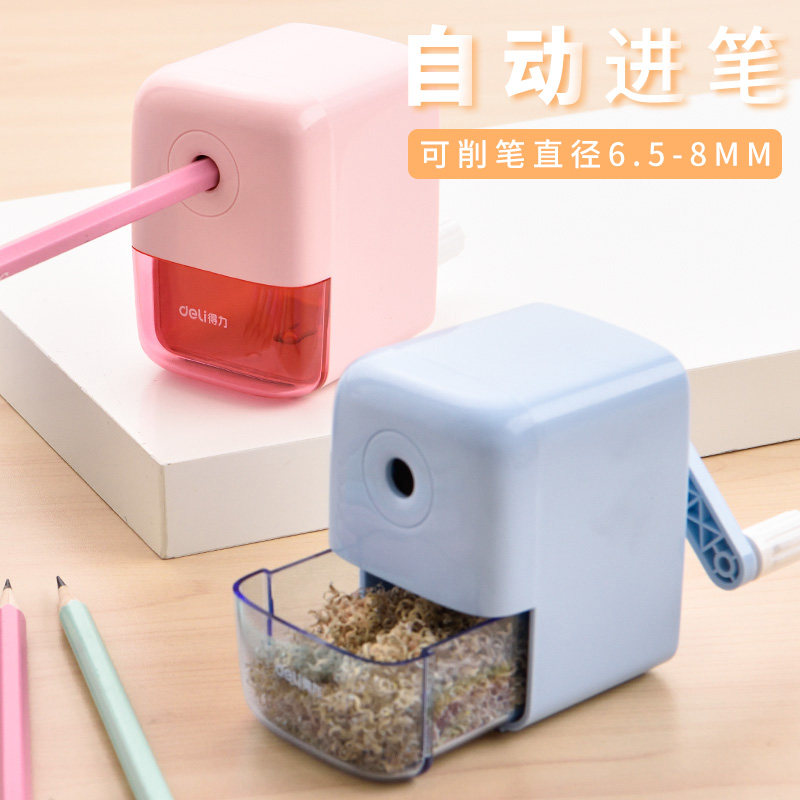 得力 71158自动进笔削笔机学生手摇卷笔刀铅笔刀转笔刀_虎窝淘