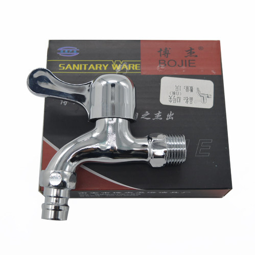 加厚 普通洗衣机水龙头 4分管自来水龙头 卫浴洁具系列 万辉百货 - 图0