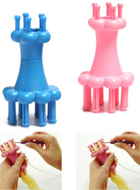 diy双头绕线手工编绳器