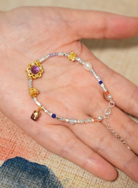 原创设计「紫辉星」碎银子淡水珍珠紫水晶青金石S925银手链女国风