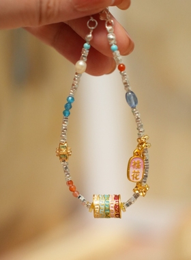 原创设计「佛前求缘」碎银子南红蓝磷灰西瓜晶新中式S925纯银手链