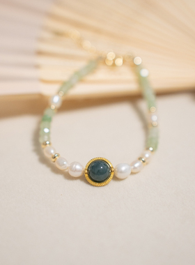 「松涧夜」天然玉髓淡水珍珠蓝水翡翠手串新中式国风手链温柔气质