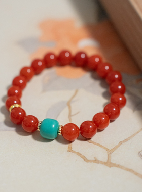 时光邮差原创《祈愿》天然南红玛瑙绿松石手串女新中式国风手链