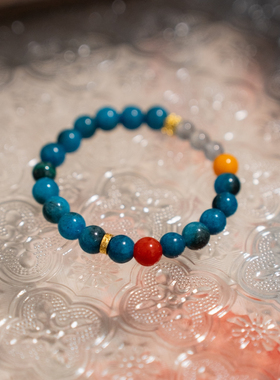 天然蓝晶石灰月光南红孔雀石手链