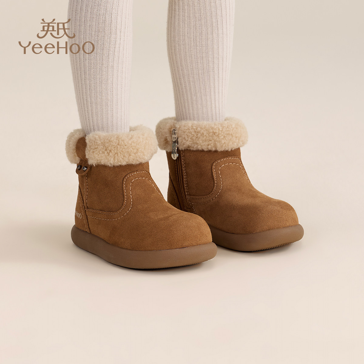 英氏童鞋儿童棉靴冬季新款加绒保暖女童雪地靴女宝宝大棉鞋毛毛鞋,淘宝优惠券,粉丝福利购,淘宝优惠卷