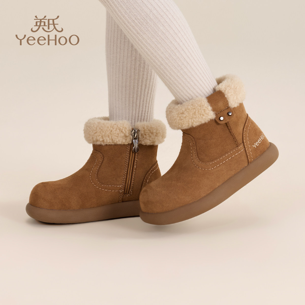 英氏童鞋儿童棉靴冬季新款加绒保暖女童雪地靴女宝宝大棉鞋毛毛鞋,淘宝优惠券,粉丝福利购,淘宝优惠卷