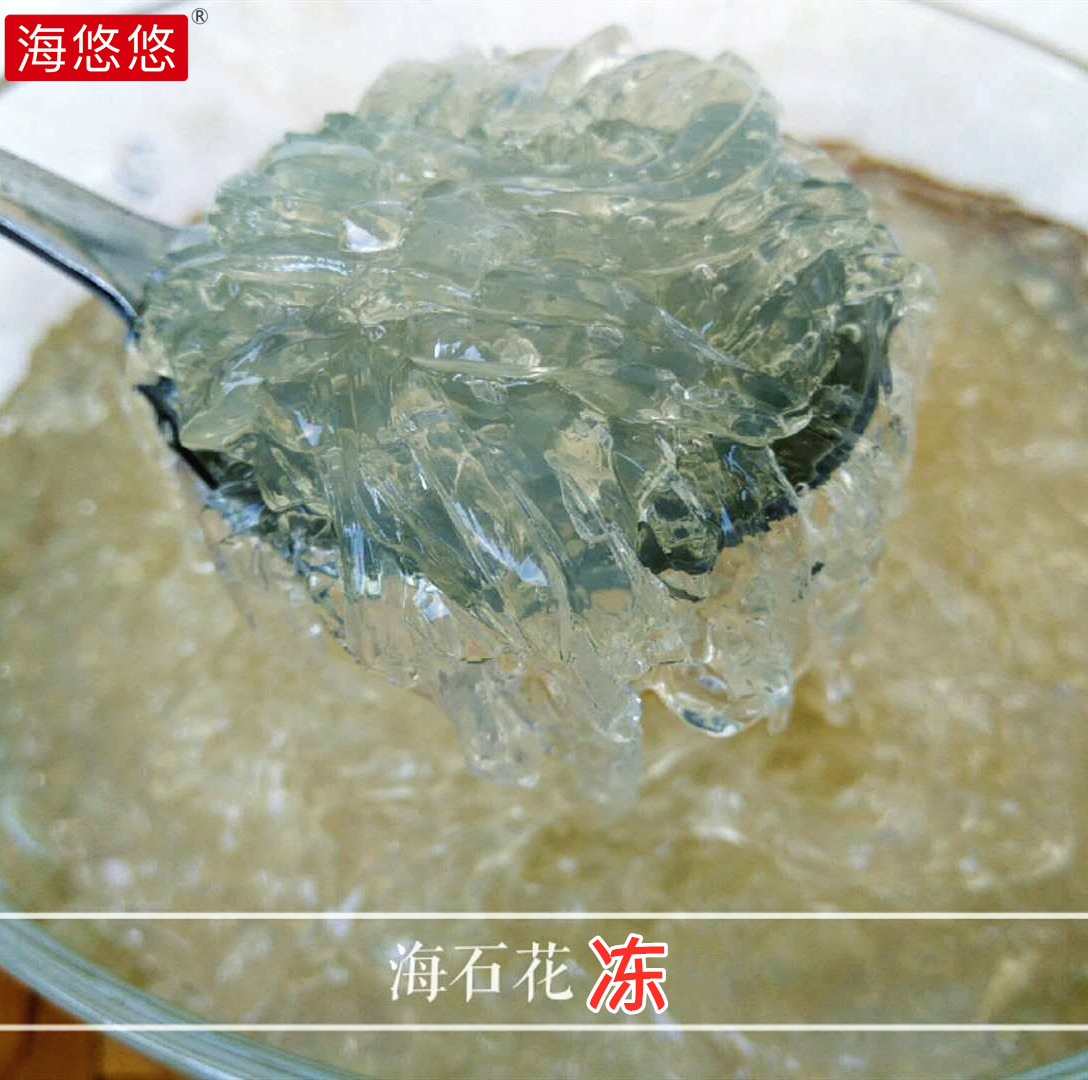 海悠悠海石花菜海藻干货石花膏四果汤岩衣胶冻洋菜糕海凉粉清凉补 - 图2