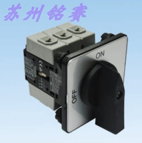 天得TDS16系列电门开关TDS16-FRR,TDS16-FSR,RDS16-FSB,TDS16-FRB - 图0