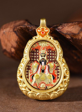 新款葫芦八大守护神五爷双面立体唐卡吊坠十二生肖项链佛牌挂饰件