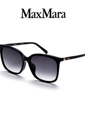 【礼物】MaxMara太阳镜墨镜时尚防晒遮阳眼镜HINGE V FS-086HA