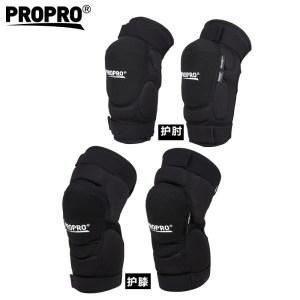 PROPRO KEVLAR 运动护膝护肘透气耐磨男女登山越野摩托车骑行护具