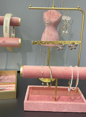高端珠宝展示架项链手镯架戒指耳环饰品收纳架陈列道具首饰展示架