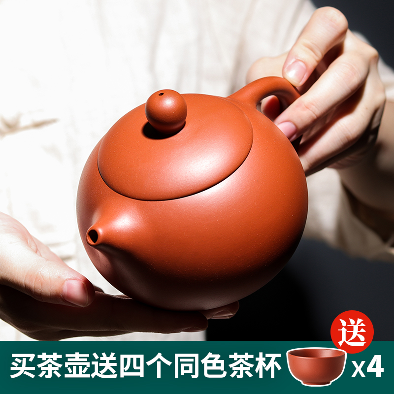 宜兴紫砂壶纯手工朱泥西施壶过滤冲泡茶壶陶瓷功夫茶具仿古大茶壶 - 图1