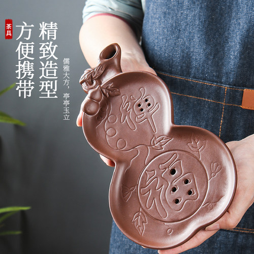 功夫茶盘紫砂茶海壶承朱泥茶壶陶瓷茶具套装葫芦干泡台储水式迷你 - 图1