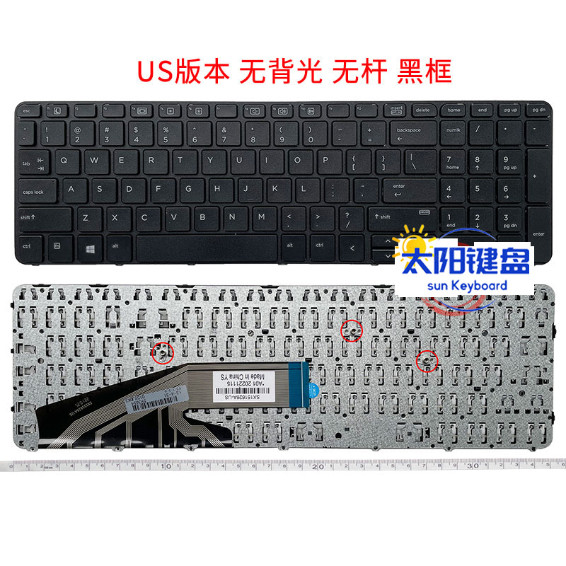 HP惠普450 G3 450 G4 455 G3/G4 470 G3/G4 HSTNN-Q95C/Q03C 键盘 - 图3