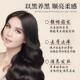 Xinjiang Usman Grass Polygonum multiflorum Orchidaceae Shampoo Smooth Hair Care Pure Handmade Soap