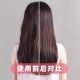 Protein correction hair straightening cream, pure plant, wash and straighten your hair at home, straighten and smooth softener, no need to pull at home