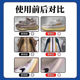 Effervescent tablets for rejuvenating shoes! Save time on stain removal