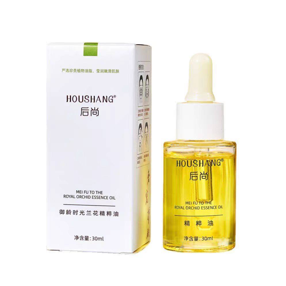 正品后尚御龄时光兰花精油美白祛斑提拉紧致滋润修护焕颜精华液,淘宝优惠券,粉丝福利购,淘宝优惠卷