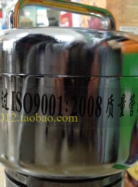 正品 春海牌 摇摆式2斤中药粉碎机/药材粉碎机