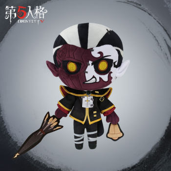 Identity V plush follower doll series umbrella mini