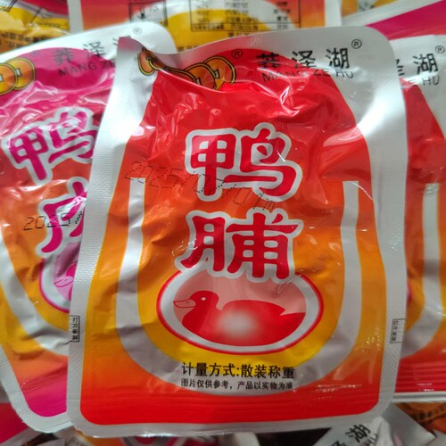鸭肉鸭脯湖南郴州特产莽泽湖香辣鸭肉零食鸭货休闲食品鸭肉类熟食 - 图2