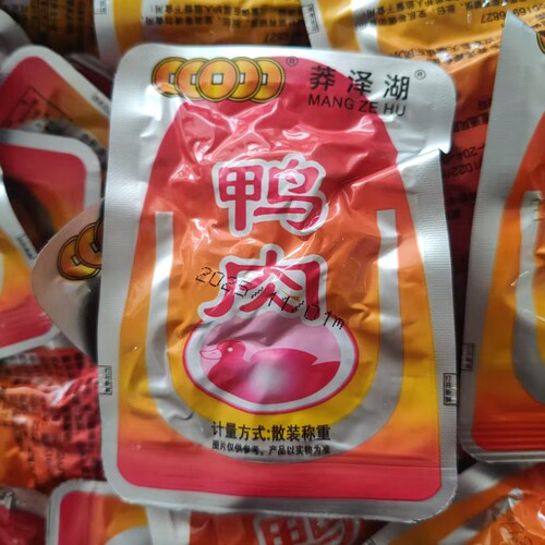 鸭肉鸭脯湖南郴州特产莽泽湖香辣鸭肉零食鸭货休闲食品鸭肉类熟食 - 图1