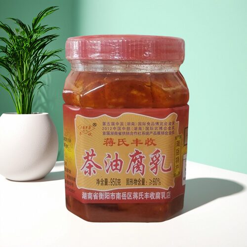 腐乳南岳衡山蒋氏丰收茶油腐乳霉豆腐猫乳下饭菜不含防腐剂包邮 - 图0