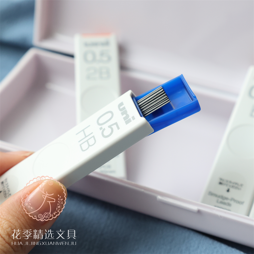 uni三菱防蹭脏自动铅芯 Smudge Proof防污迹0.5HB浓黑不晕染0.3 2 - 图0