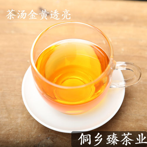 侗乡臻2025新茶广西三江红茶布央千年古树茶醇香耐泡高山茶叶袋装 - 图2