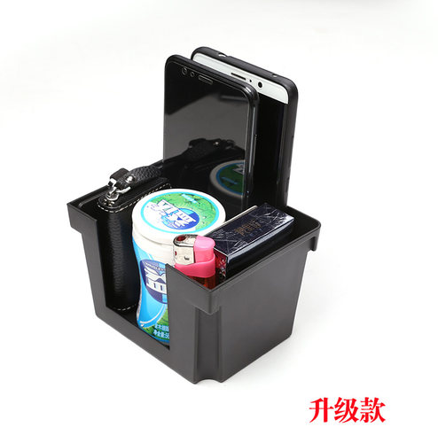 适用路虎发现神行中控水杯架多功能储物盒置物收纳盒发现神行改装 - 图3