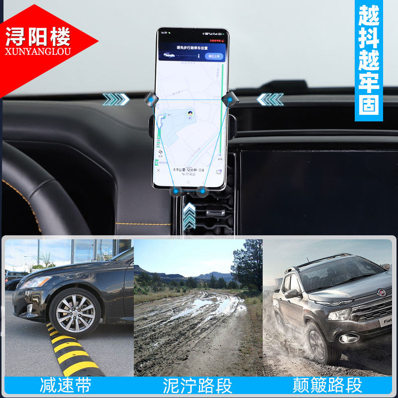 图 4