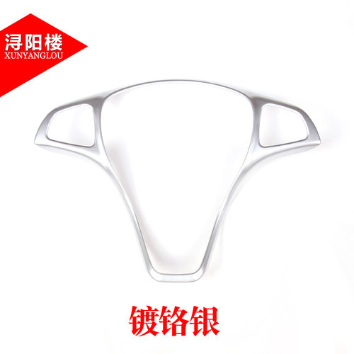适用于奔驰A级B级C200l改装方向盘CLA GLE GLC改装方向盘亮条装饰 - 图3