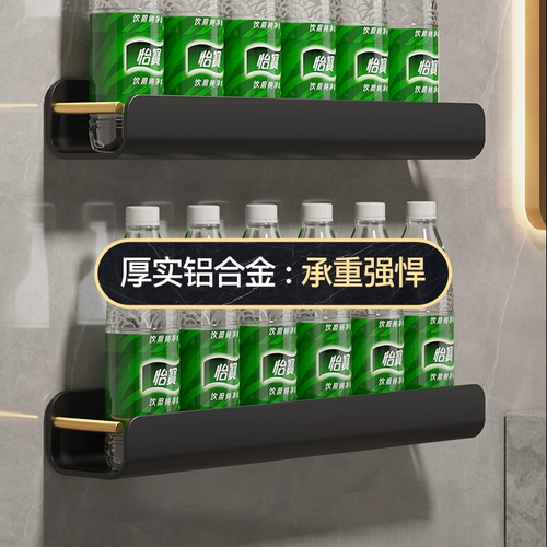 Блогер установил стойку многофункциональную стену для ванной комнаты, висящая бесплатная рукава домашнего кронштейна для волос.